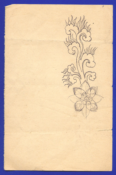 Accueil