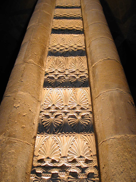 Accueil