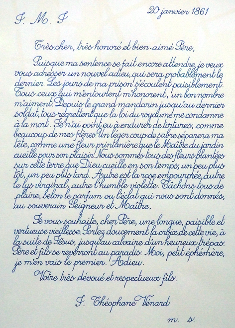 Accueil