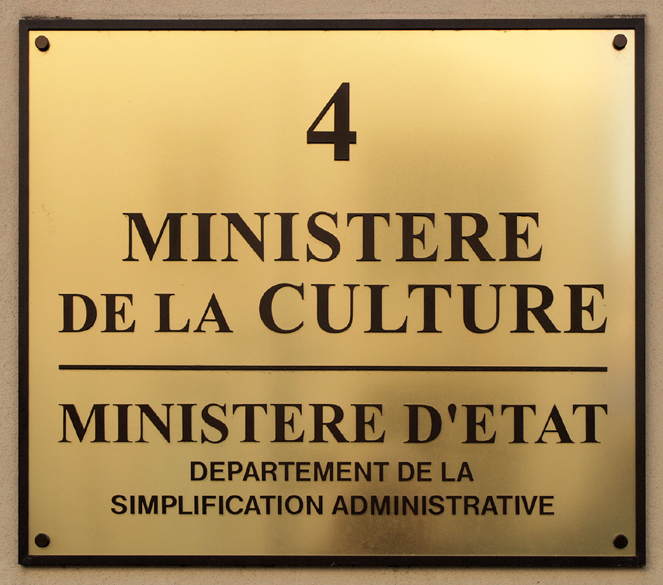 Accueil