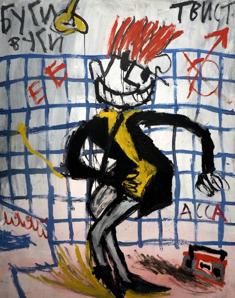 Accueil
