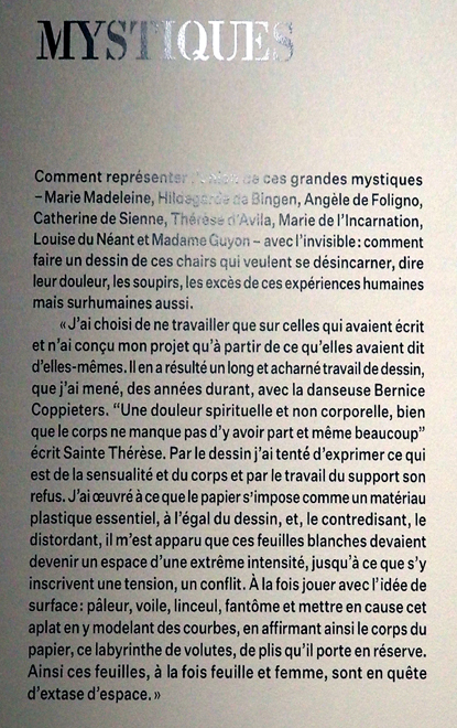 Accueil