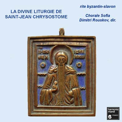 liturgie-chrysostome--l
