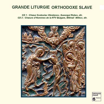 liturgie-orthodoxe-1--l