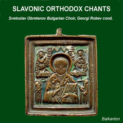 liturgie-slavonne-1--l