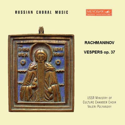 rachmaninov-vepres--t